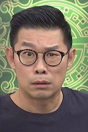 Mario Pu portrait