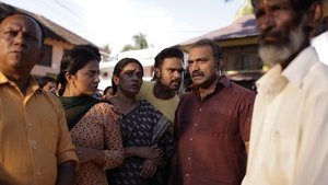 Detective Ujjwalan (Malayalam)