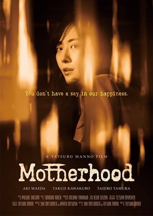 Poster Motherhood (2019)