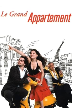 Poster The Big Apartment (2006)