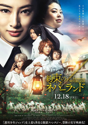 The Promised Neverland 18