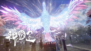 Still from Episode 24