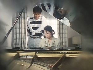 Maze Of Love
