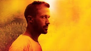 Only God Forgives