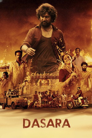 Dasara 61