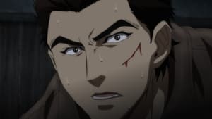 Shenmue the Animation: Saison 1 Episode 1