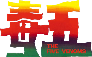 The Five Venoms — Logos 4
