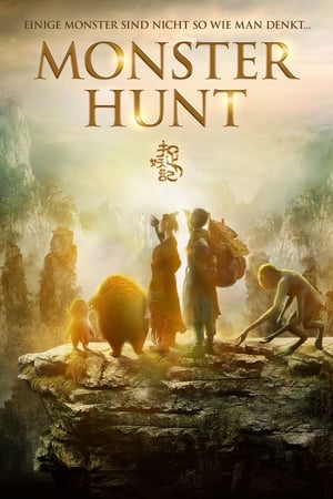 Monster Hunt 2015