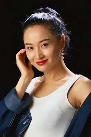 Yu Li portrait