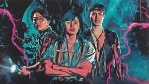 ดูหนัง The Seventh Curse (1986) กระโชก 6+1