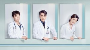 The Heart ( 2023 )