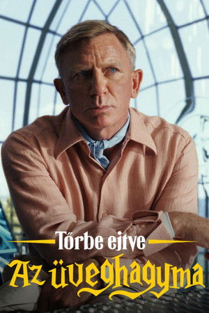 poster Glass Onion: A Knives Out Mystery