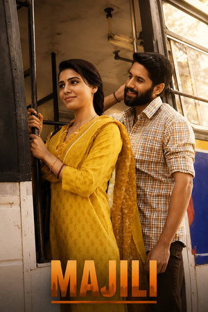 Majili