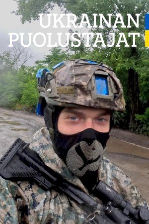 Image Ukrainan puolustajat