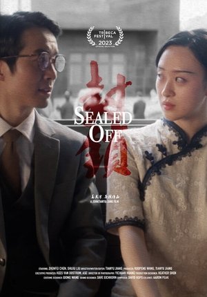 Sealed Off (2023)