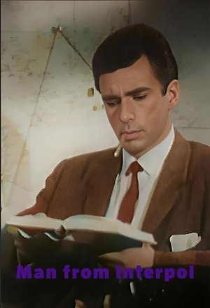 Poster Man from Interpol Season 1 The International Diamond Incident 1960