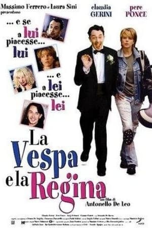 La vespa e la regina 1999