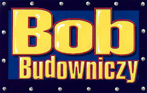 Bob the Builder — Logos 1