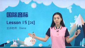 Episode 17 | StreamHub