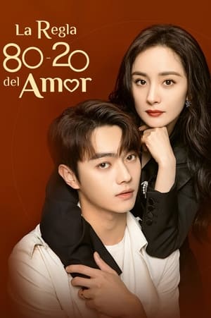 Poster Ella y su marido perfecto Temporada 1 Episodio 19 2022