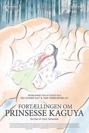 Fortællingen Om Prinsesse Kaguya 2013