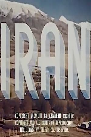 Iran: Between Two Worlds 1954