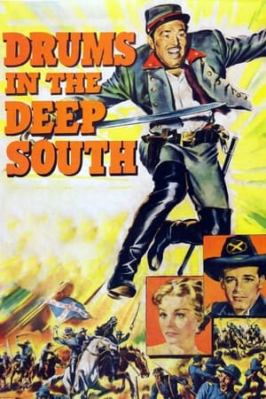 Poster Drums in the Deep South (1951)