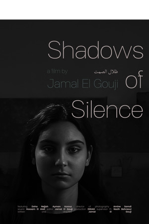 Shadows of Silence