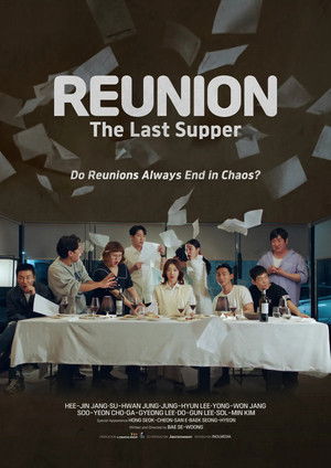 Reunion : The Last Supper (2026)