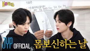 Ep. 07 still