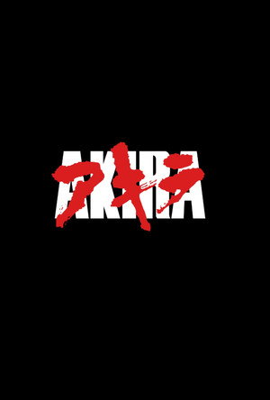 Akira