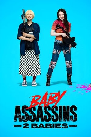 Image Baby Assassins: 2 Babies