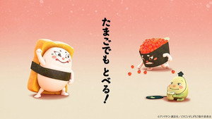 Episódio 1 - Sushi Sumo