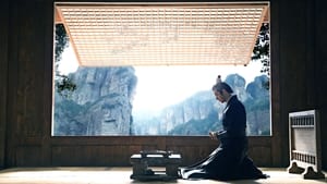 poster Nirvana in Fire
