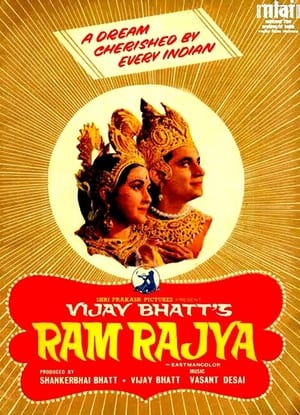 Poster Ram Rajya (1943)