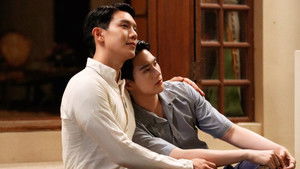 Memoir of Rati Season 1 Episode 9