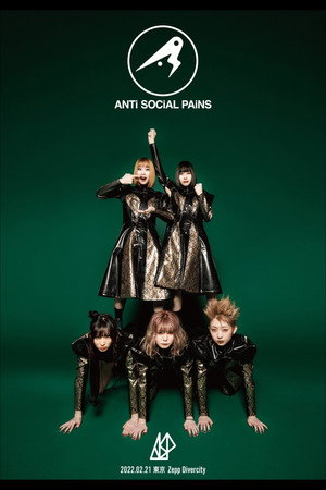 ASP "ANTi SOCiAL PAiNS" at Zepp DiverCity