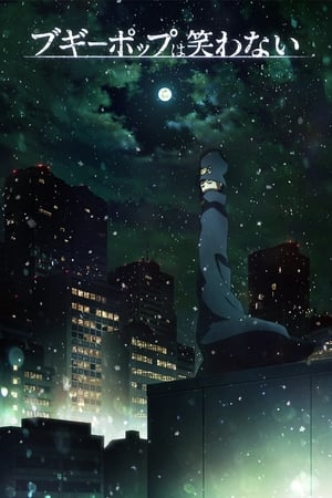 Poster Boogiepop wa Warawanai Sezon 1 Odcinek 3 2019