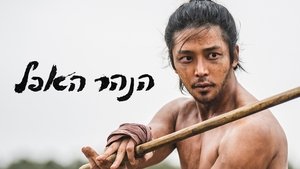 Images posters