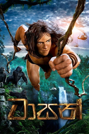 Tarzan 75