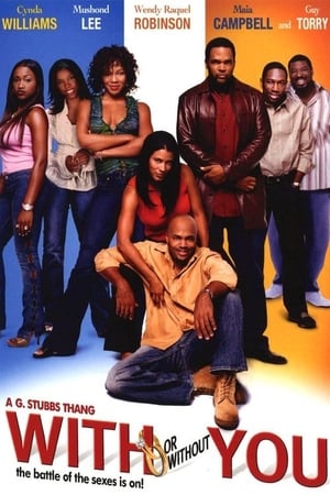 Poster With or Without You (2003)