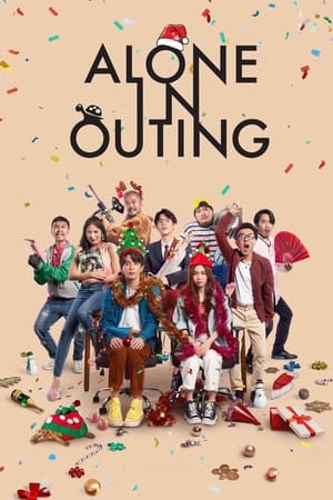 Poster Alone in Outing (2022)