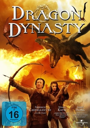Dragon Dynasty 2006