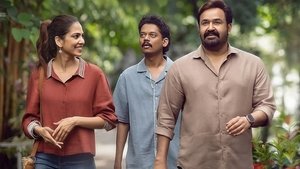 Hridayapoorvam (Malayalam)