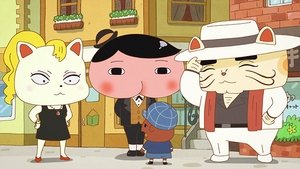 Butt Detective: 1×53