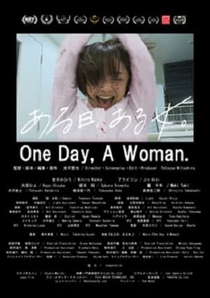Poster Oneday, A Woman. (2022)