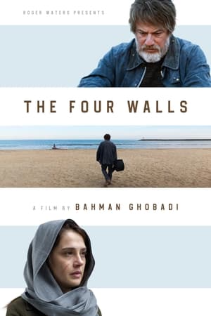 Poster The Four Walls 2021