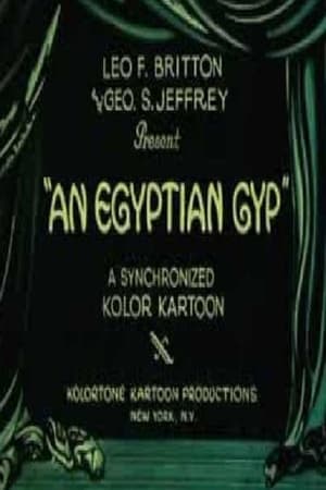 An Egyptian Gyp