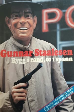 Poster Rygg i rand, to i spann (1993)