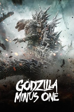 Godzilla Minus One (2023)